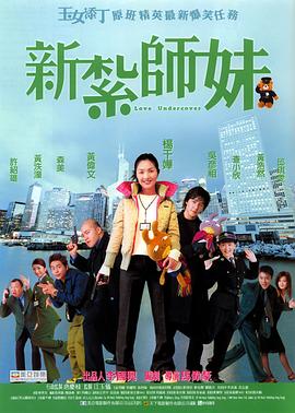 久久水蜜桃国产免费二区