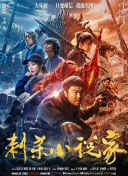 久久水蜜桃国产免费二区